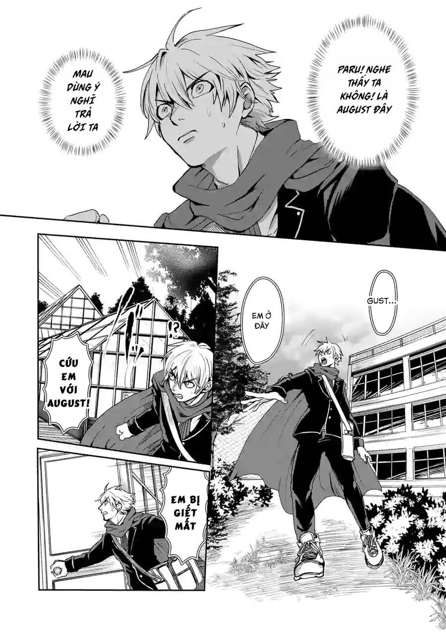 Dũng Giả Được Chuyển Sinh Tới Thế Giới Hiện Đại Chapter 8 - 10