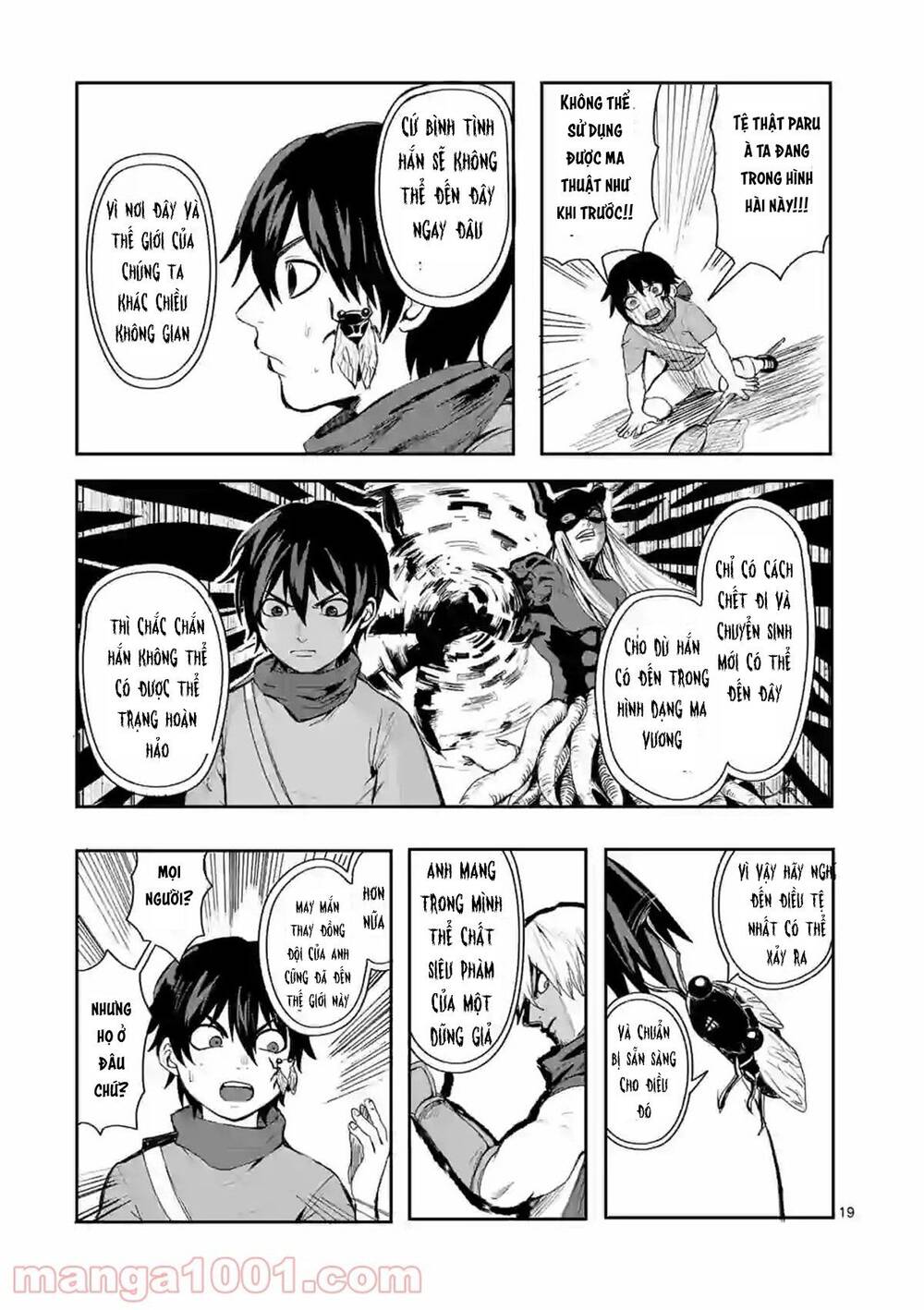 Dũng Giả Được Chuyển Sinh Tới Thế Giới Hiện Đại Chapter 1 - 20
