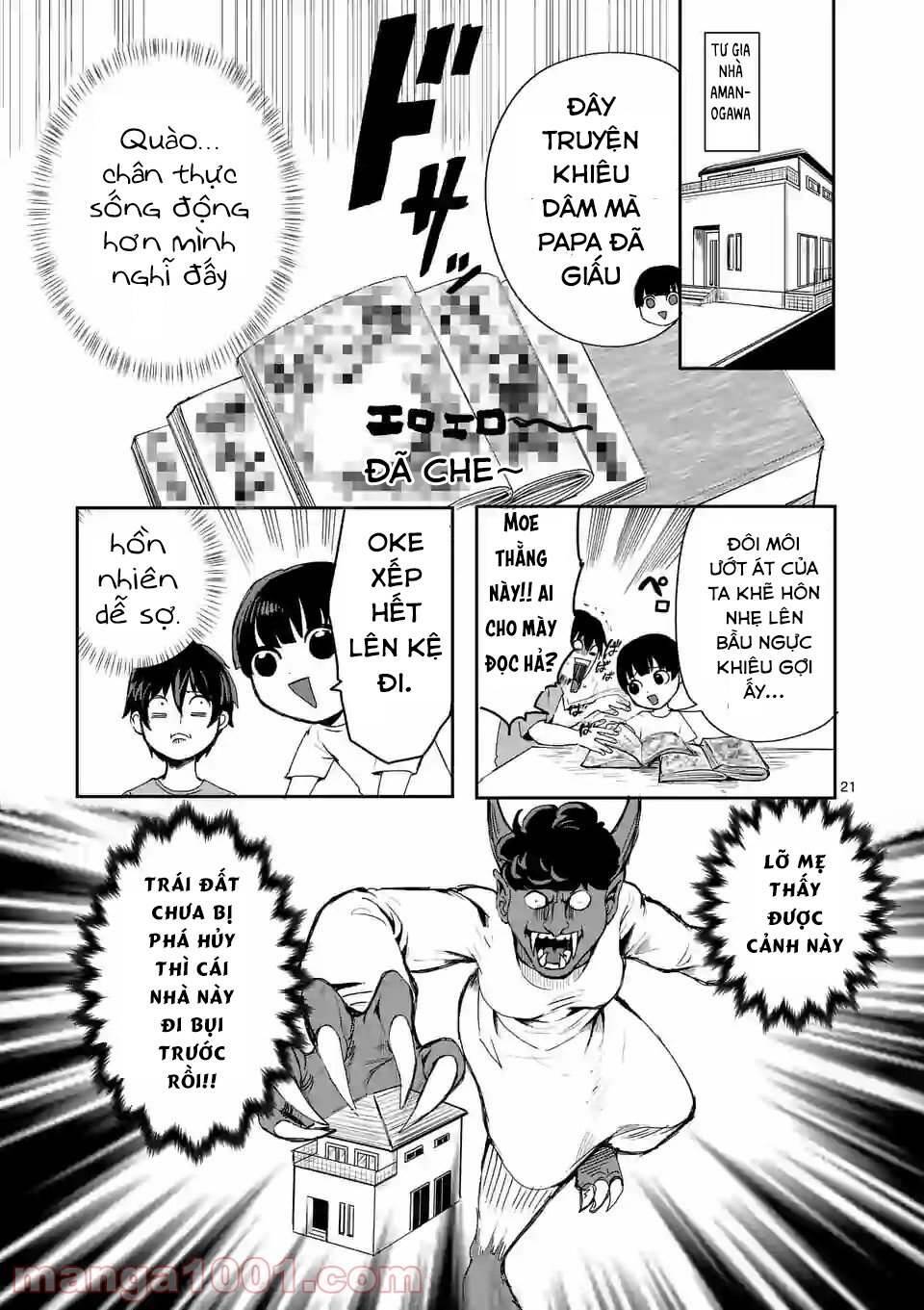 Dũng Giả Được Chuyển Sinh Tới Thế Giới Hiện Đại Chapter 1 - 22