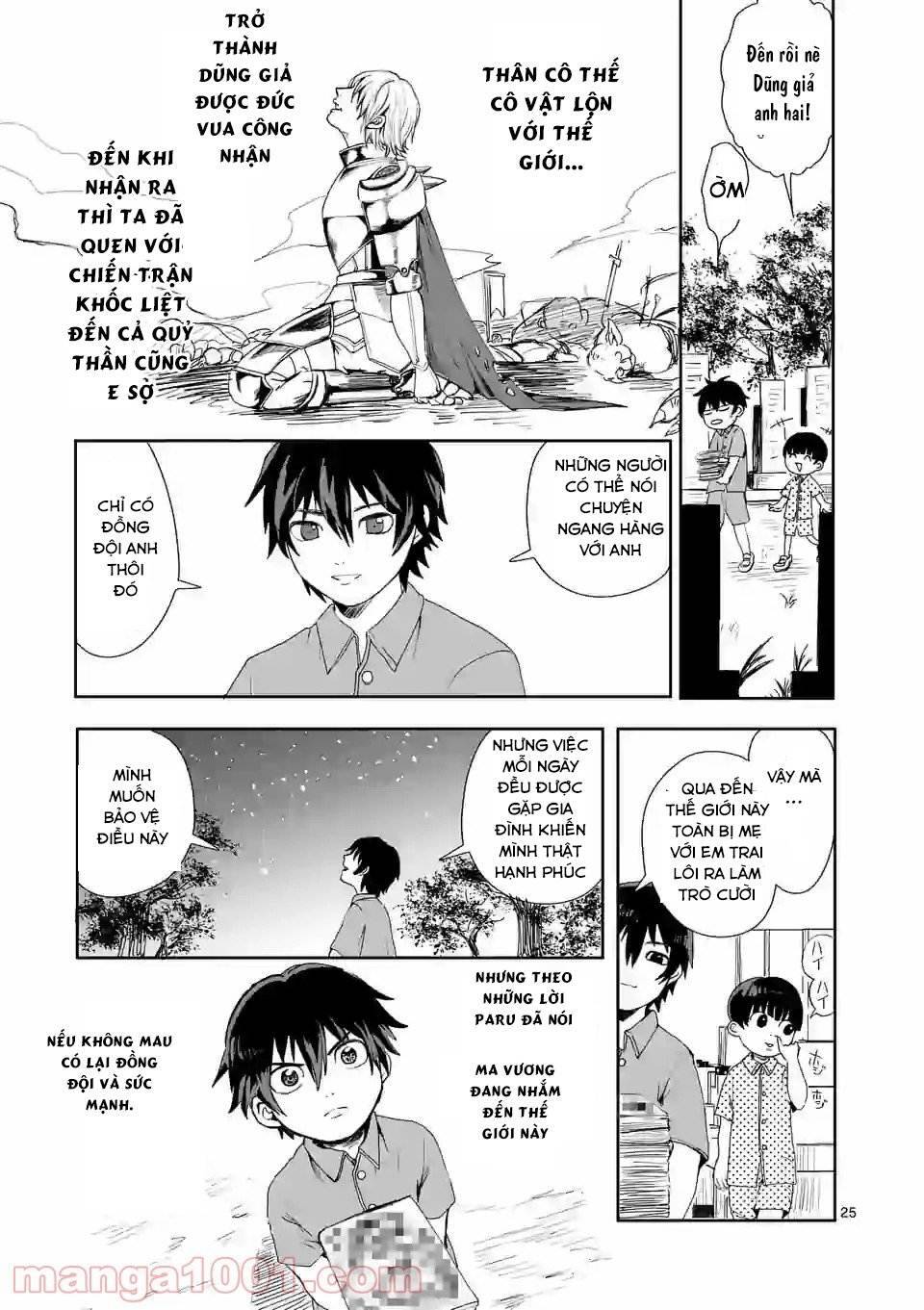 Dũng Giả Được Chuyển Sinh Tới Thế Giới Hiện Đại Chapter 1 - 26