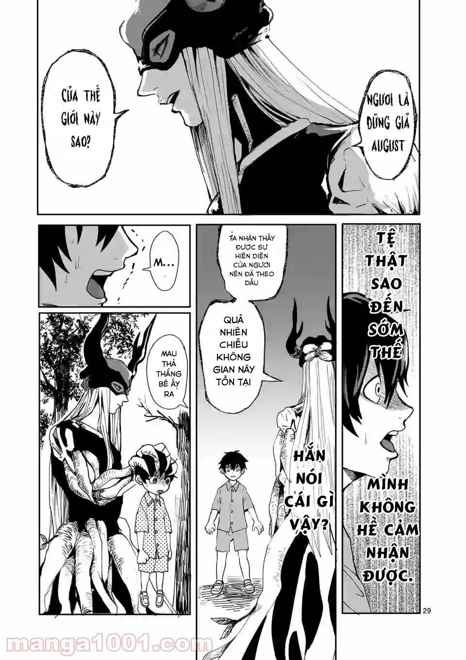 Dũng Giả Được Chuyển Sinh Tới Thế Giới Hiện Đại Chapter 1 - 30