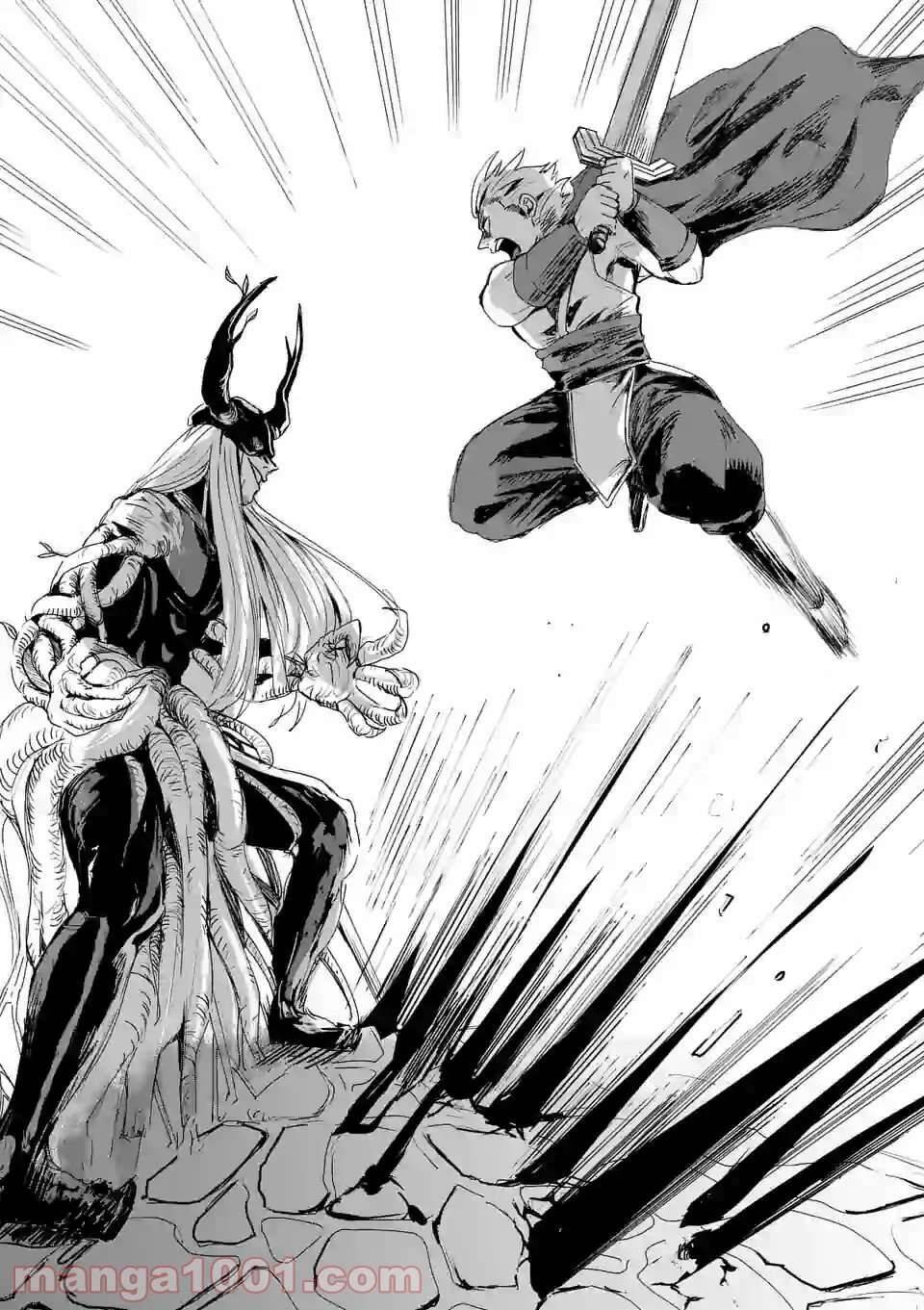 Dũng Giả Được Chuyển Sinh Tới Thế Giới Hiện Đại Chapter 1 - 4