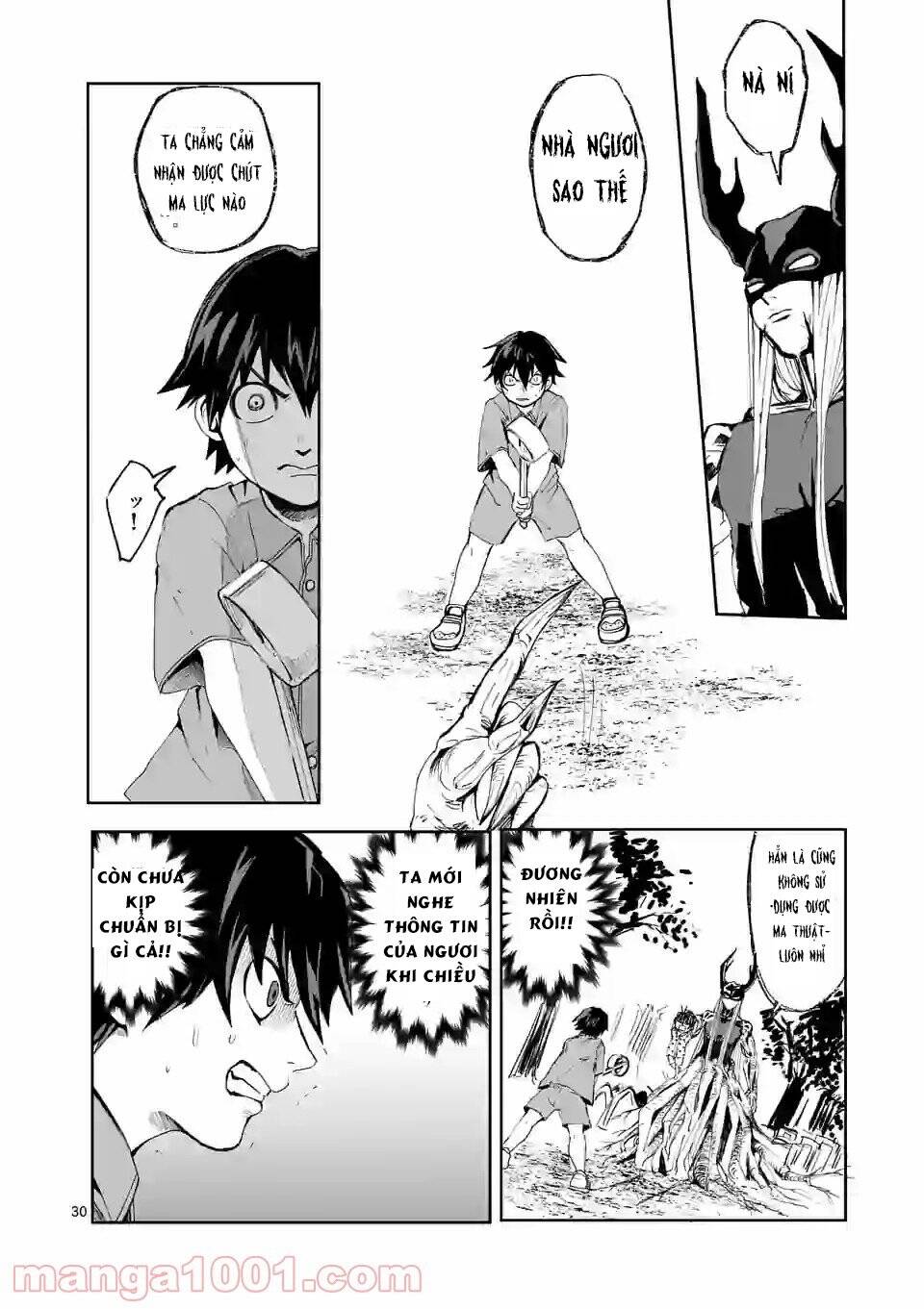 Dũng Giả Được Chuyển Sinh Tới Thế Giới Hiện Đại Chapter 1 - 31