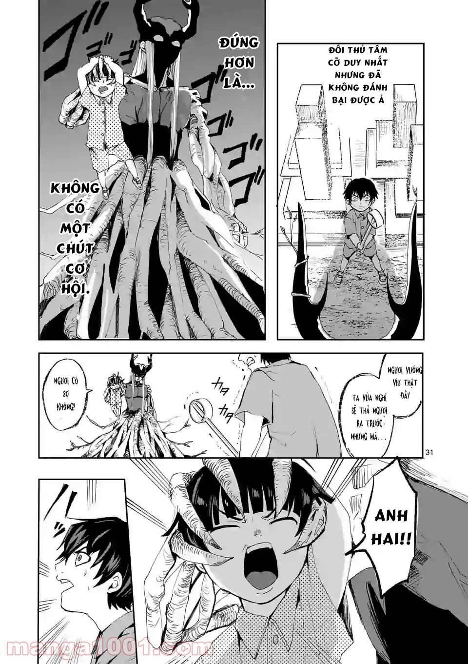 Dũng Giả Được Chuyển Sinh Tới Thế Giới Hiện Đại Chapter 1 - 32