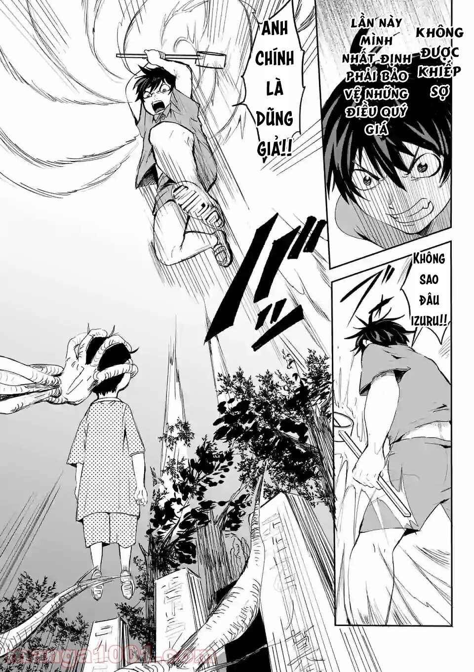 Dũng Giả Được Chuyển Sinh Tới Thế Giới Hiện Đại Chapter 1 - 33