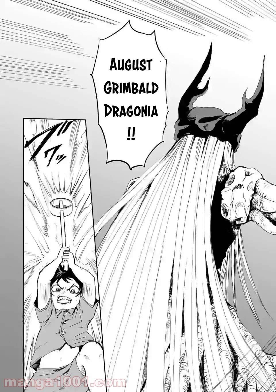 Dũng Giả Được Chuyển Sinh Tới Thế Giới Hiện Đại Chapter 1 - 34