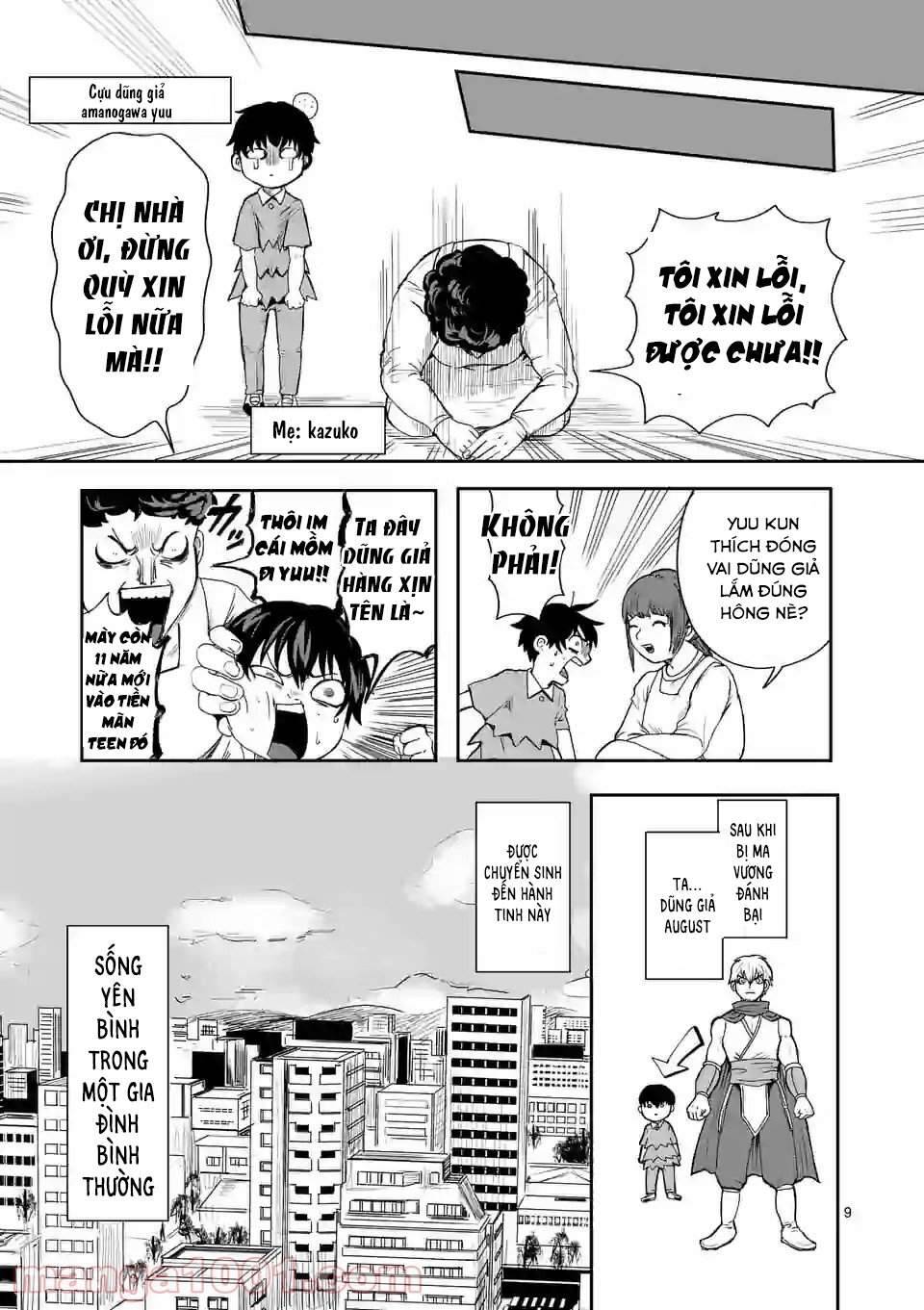 Dũng Giả Được Chuyển Sinh Tới Thế Giới Hiện Đại Chapter 1 - 10