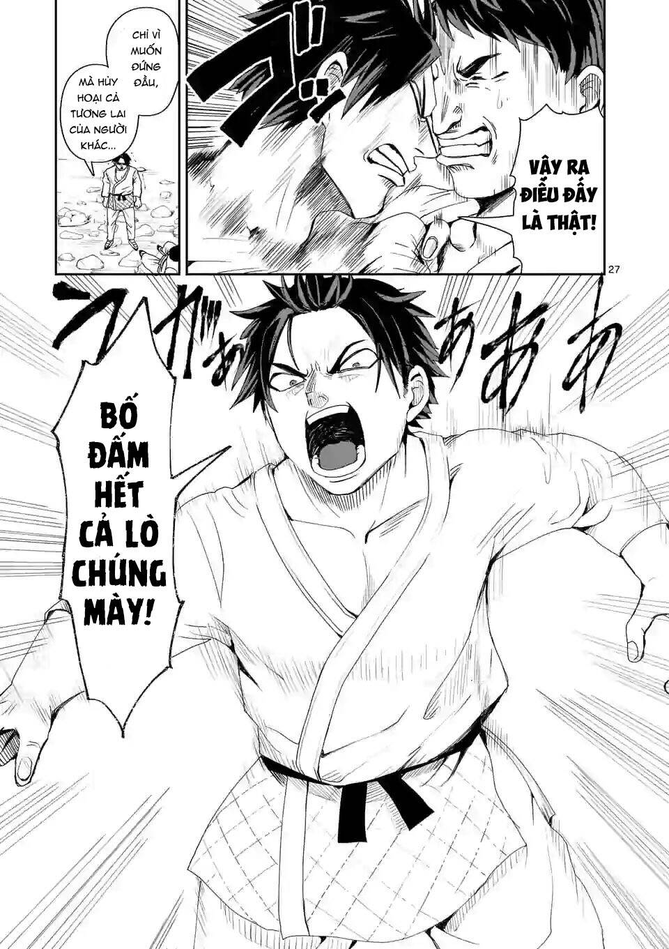 Dũng Giả Được Chuyển Sinh Tới Thế Giới Hiện Đại Chapter 2.5 - 12