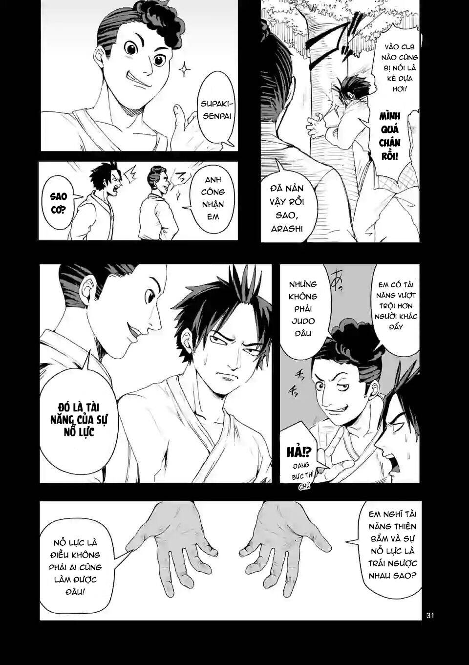 Dũng Giả Được Chuyển Sinh Tới Thế Giới Hiện Đại Chapter 2.5 - 16