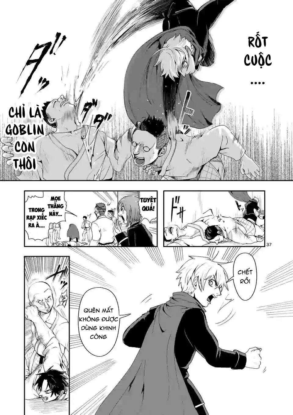 Dũng Giả Được Chuyển Sinh Tới Thế Giới Hiện Đại Chapter 2.5 - 22