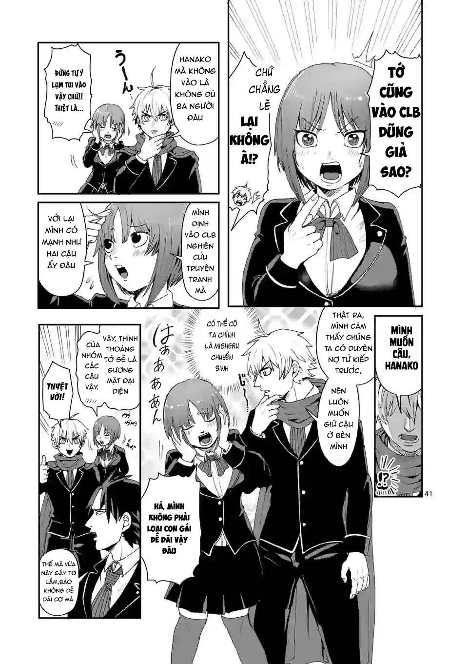 Dũng Giả Được Chuyển Sinh Tới Thế Giới Hiện Đại Chapter 2.5 - 26