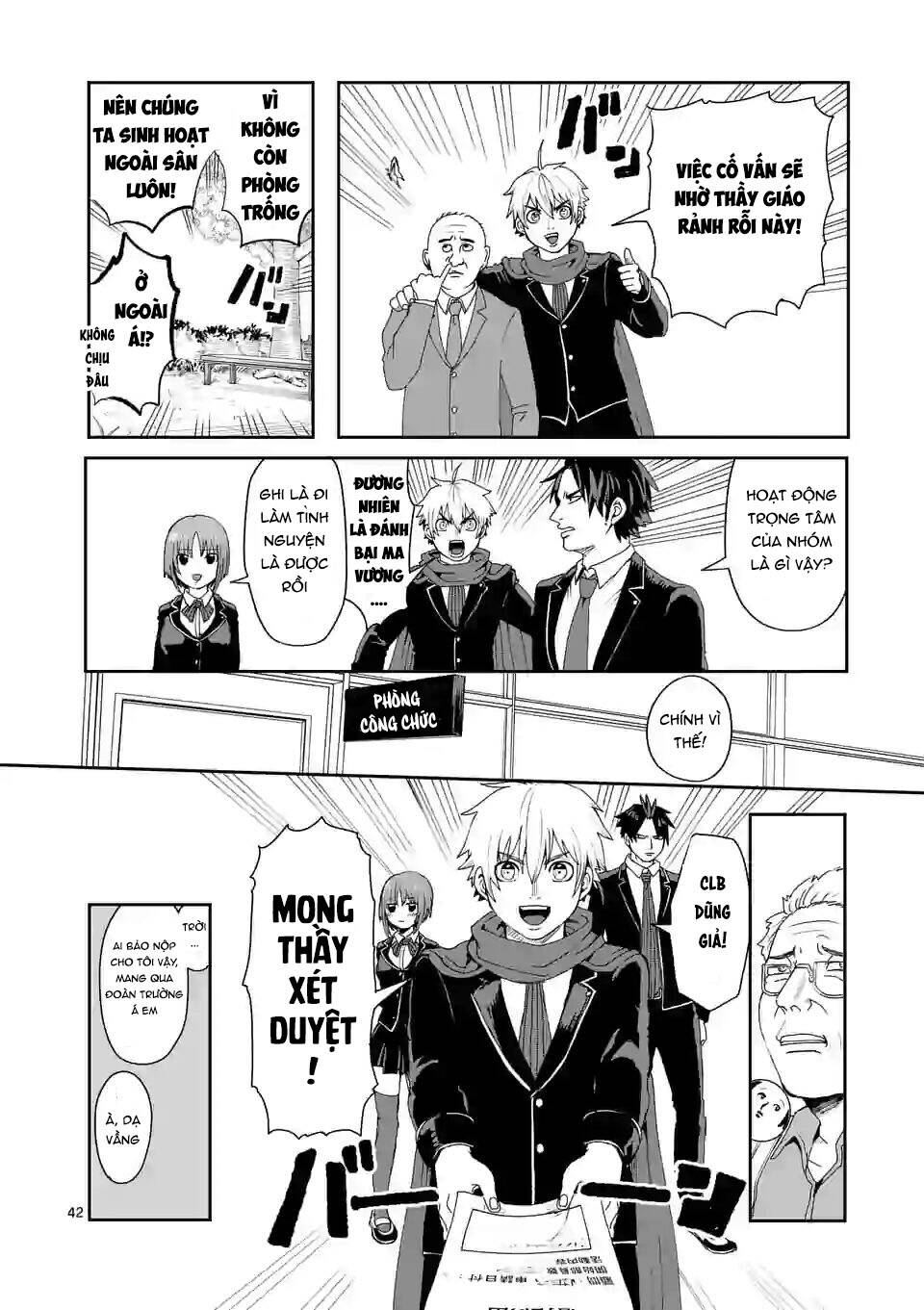 Dũng Giả Được Chuyển Sinh Tới Thế Giới Hiện Đại Chapter 2.5 - 27