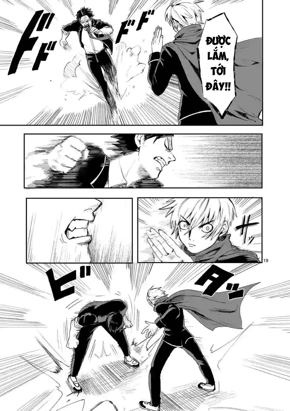 Dũng Giả Được Chuyển Sinh Tới Thế Giới Hiện Đại Chapter 2.5 - 4