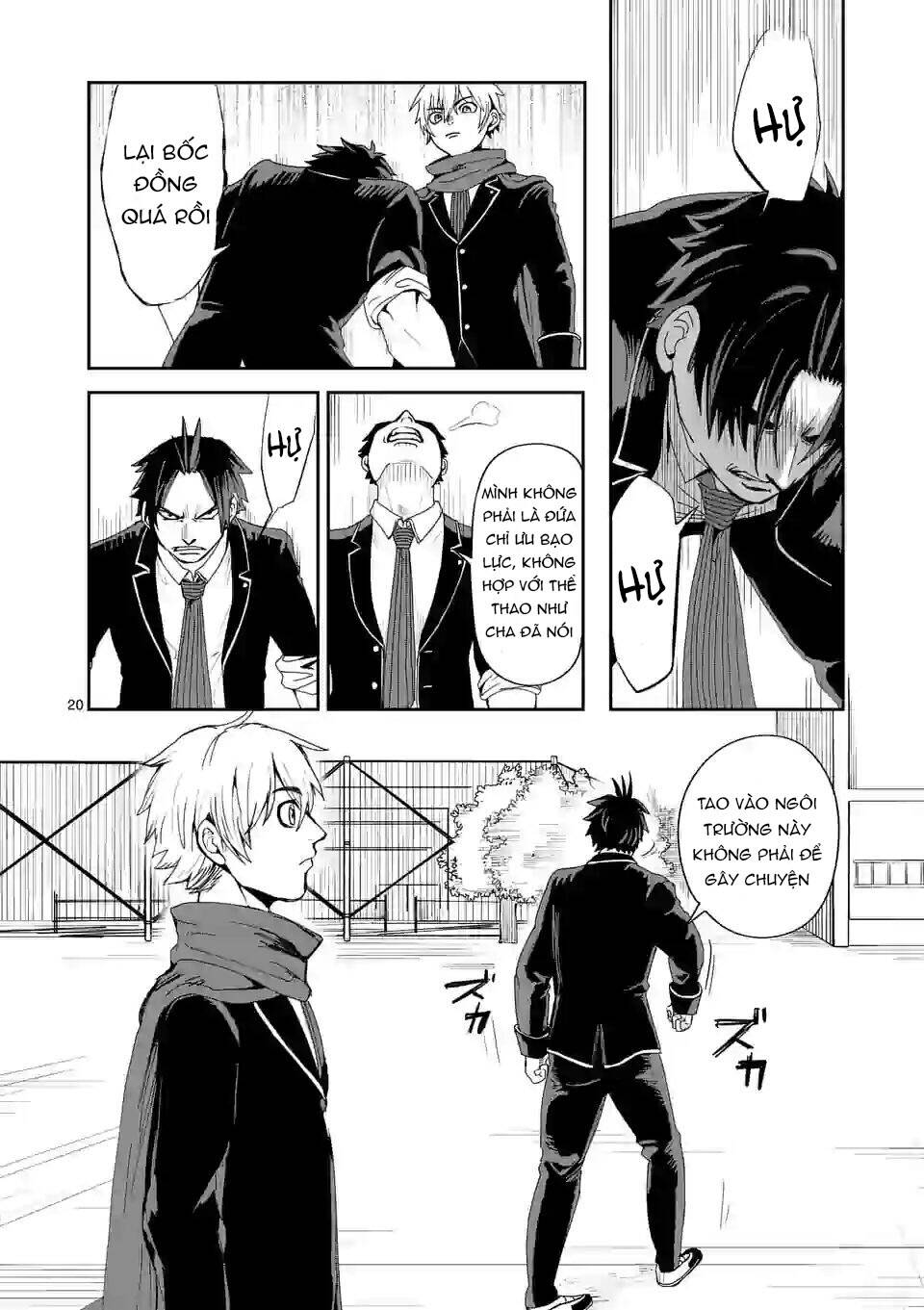 Dũng Giả Được Chuyển Sinh Tới Thế Giới Hiện Đại Chapter 2.5 - 5