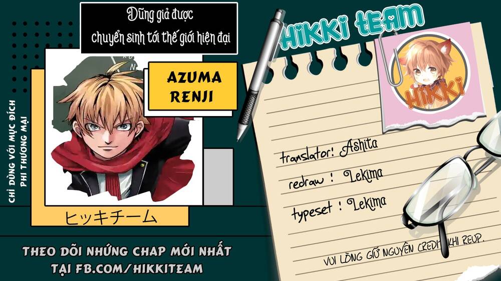 Dũng Giả Được Chuyển Sinh Tới Thế Giới Hiện Đại Chapter 2 - 1