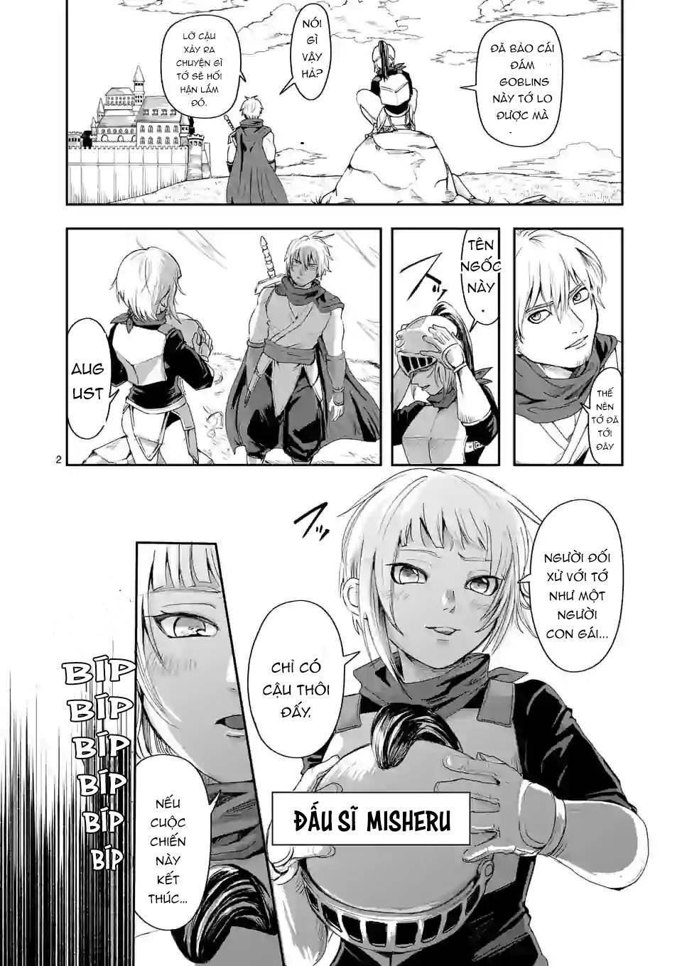 Dũng Giả Được Chuyển Sinh Tới Thế Giới Hiện Đại Chapter 2 - 3