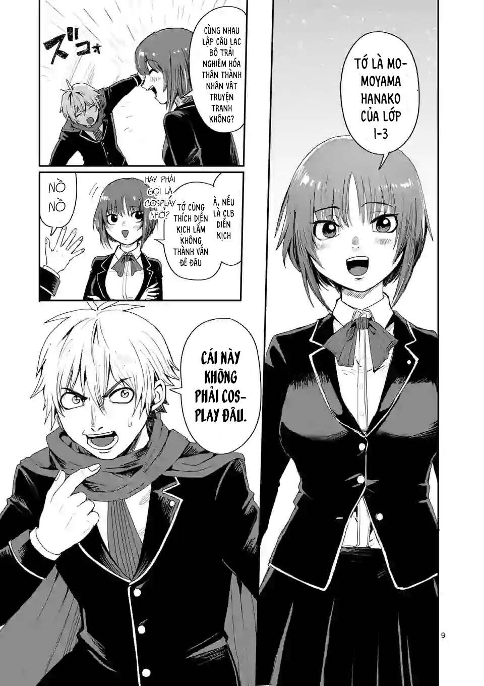 Dũng Giả Được Chuyển Sinh Tới Thế Giới Hiện Đại Chapter 2 - 10