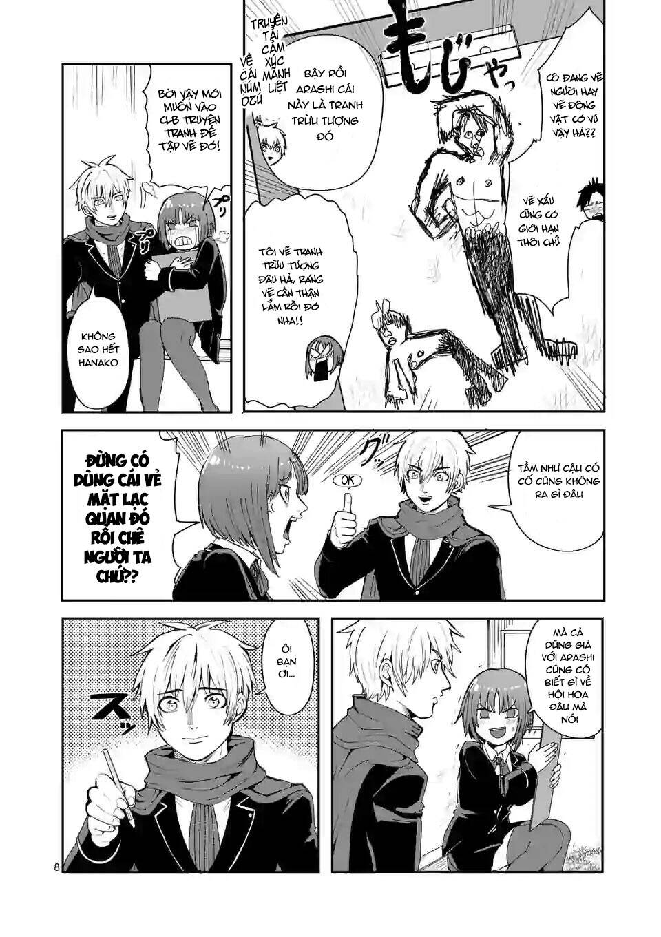 Dũng Giả Được Chuyển Sinh Tới Thế Giới Hiện Đại Chapter 3 - 11