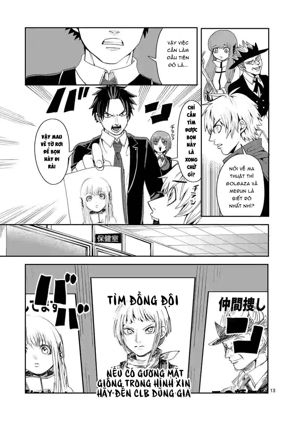 Dũng Giả Được Chuyển Sinh Tới Thế Giới Hiện Đại Chapter 3 - 16