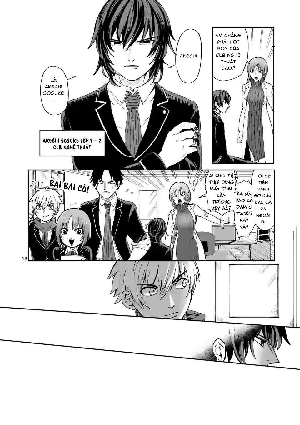 Dũng Giả Được Chuyển Sinh Tới Thế Giới Hiện Đại Chapter 3 - 21