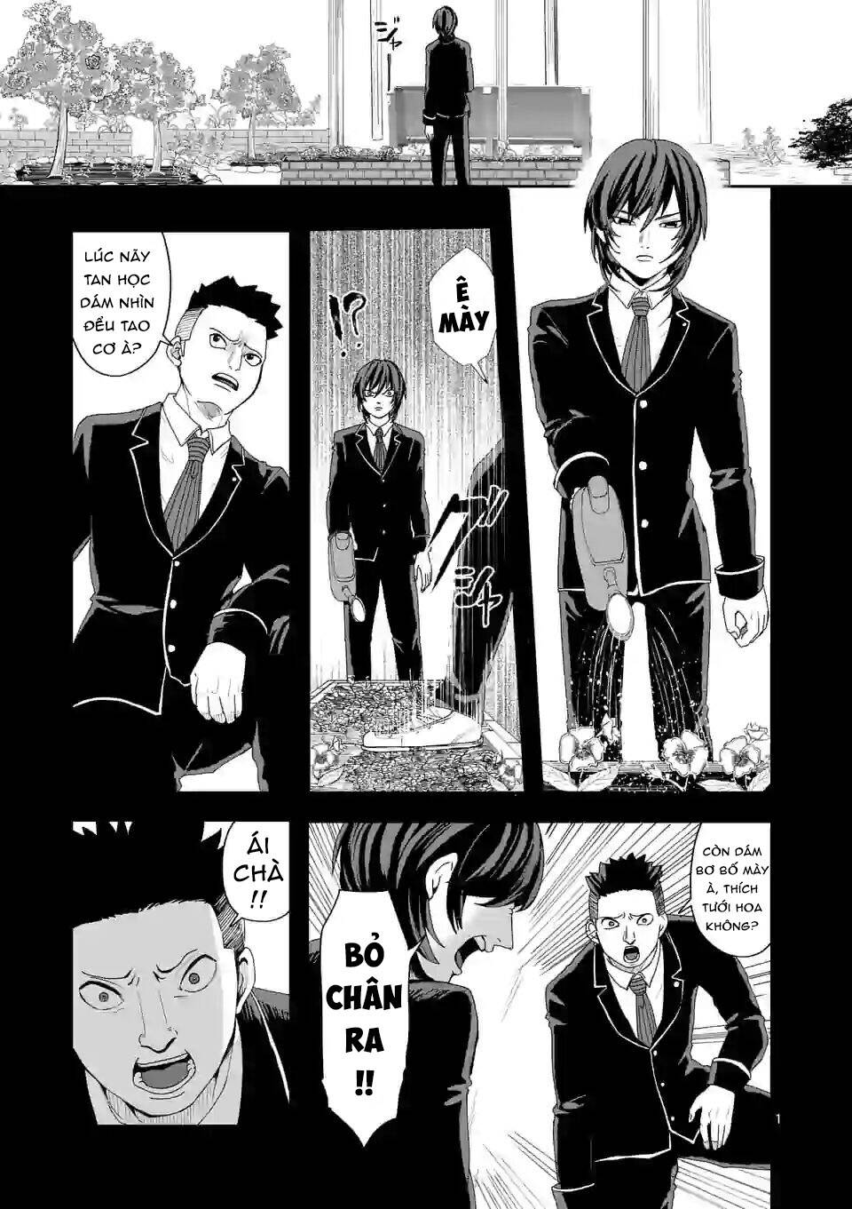 Dũng Giả Được Chuyển Sinh Tới Thế Giới Hiện Đại Chapter 3 - 4