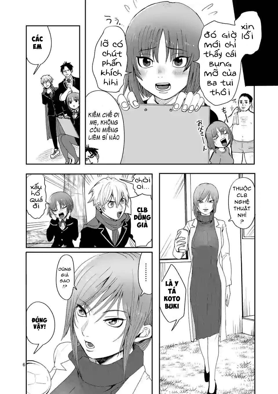 Dũng Giả Được Chuyển Sinh Tới Thế Giới Hiện Đại Chapter 3 - 9