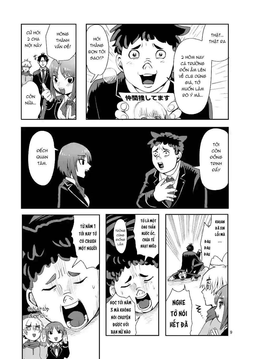 Dũng Giả Được Chuyển Sinh Tới Thế Giới Hiện Đại Chapter 4 - 12