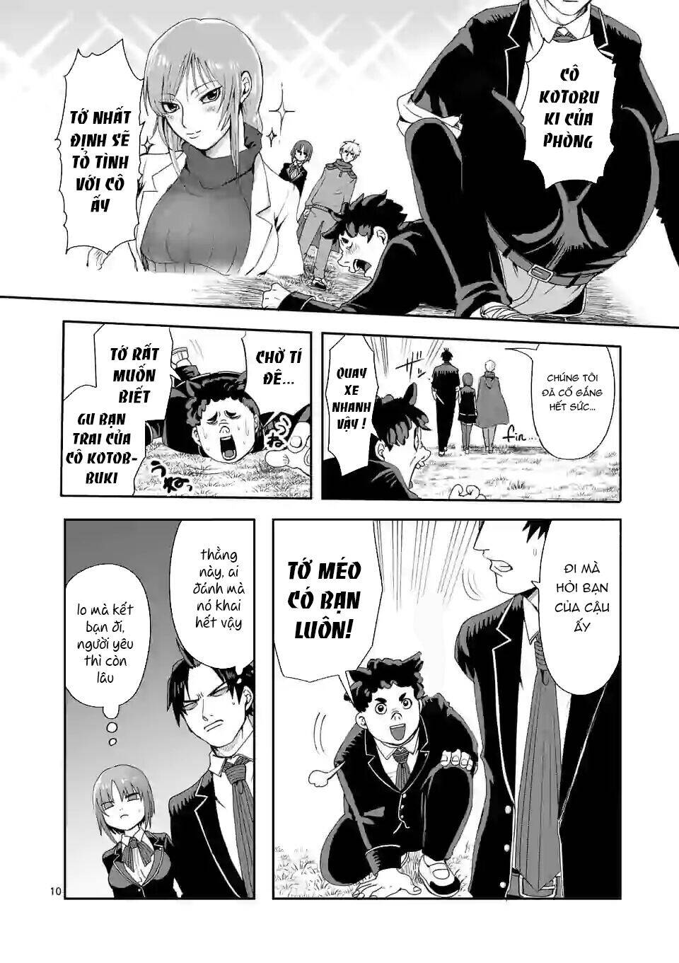 Dũng Giả Được Chuyển Sinh Tới Thế Giới Hiện Đại Chapter 4 - 13