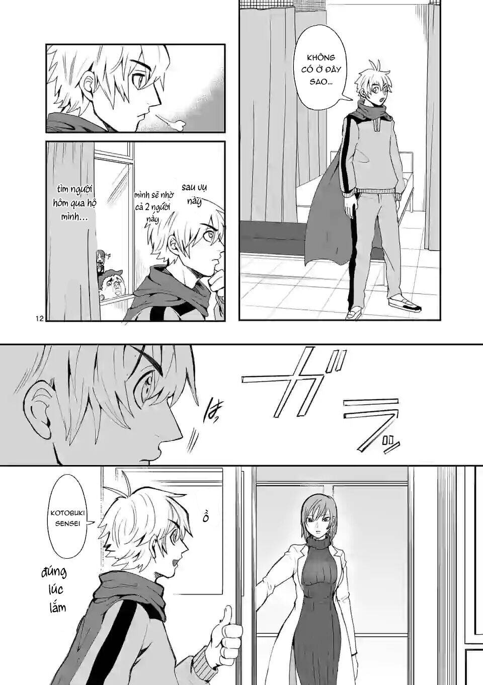 Dũng Giả Được Chuyển Sinh Tới Thế Giới Hiện Đại Chapter 4 - 15