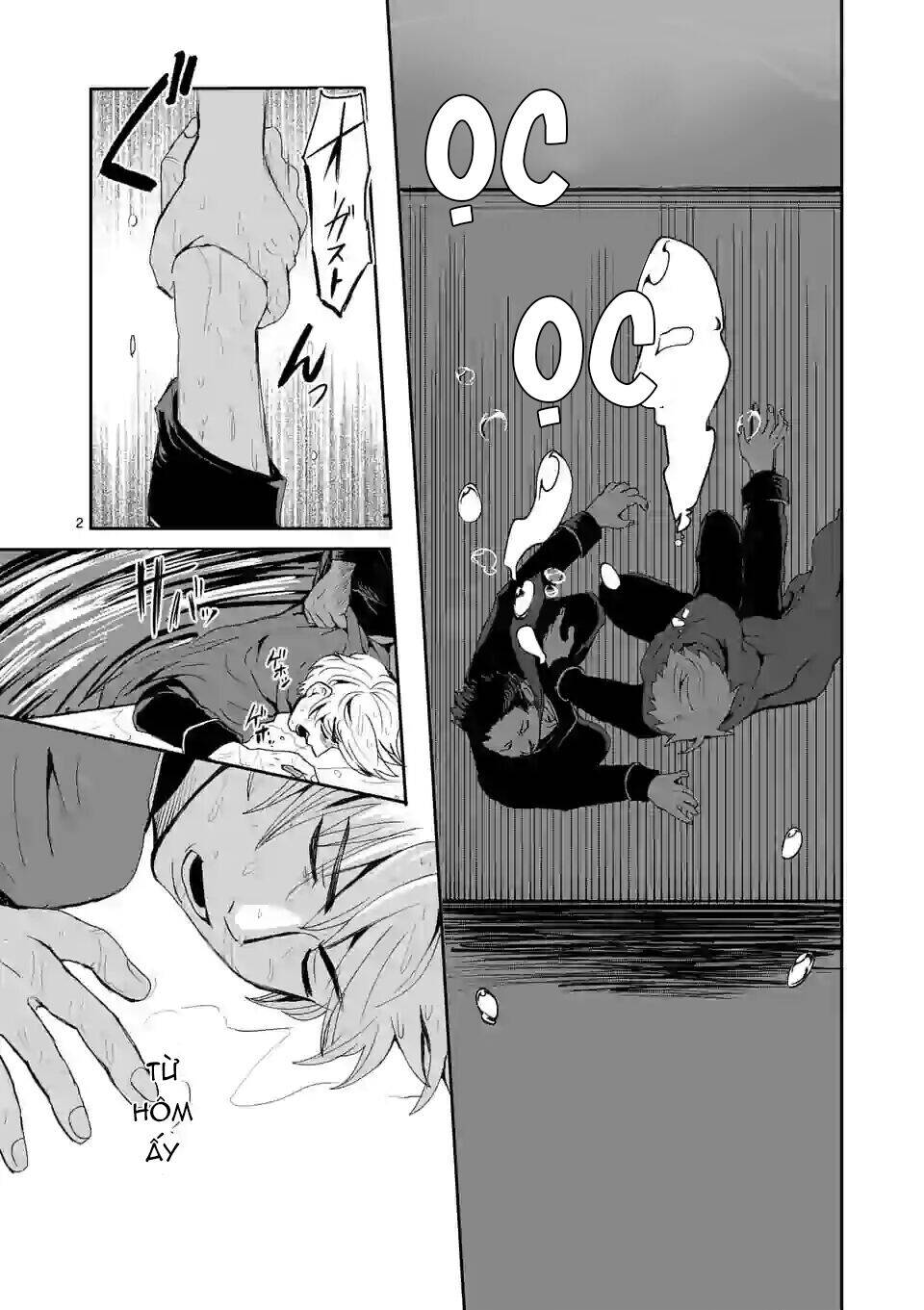 Dũng Giả Được Chuyển Sinh Tới Thế Giới Hiện Đại Chapter 4 - 5