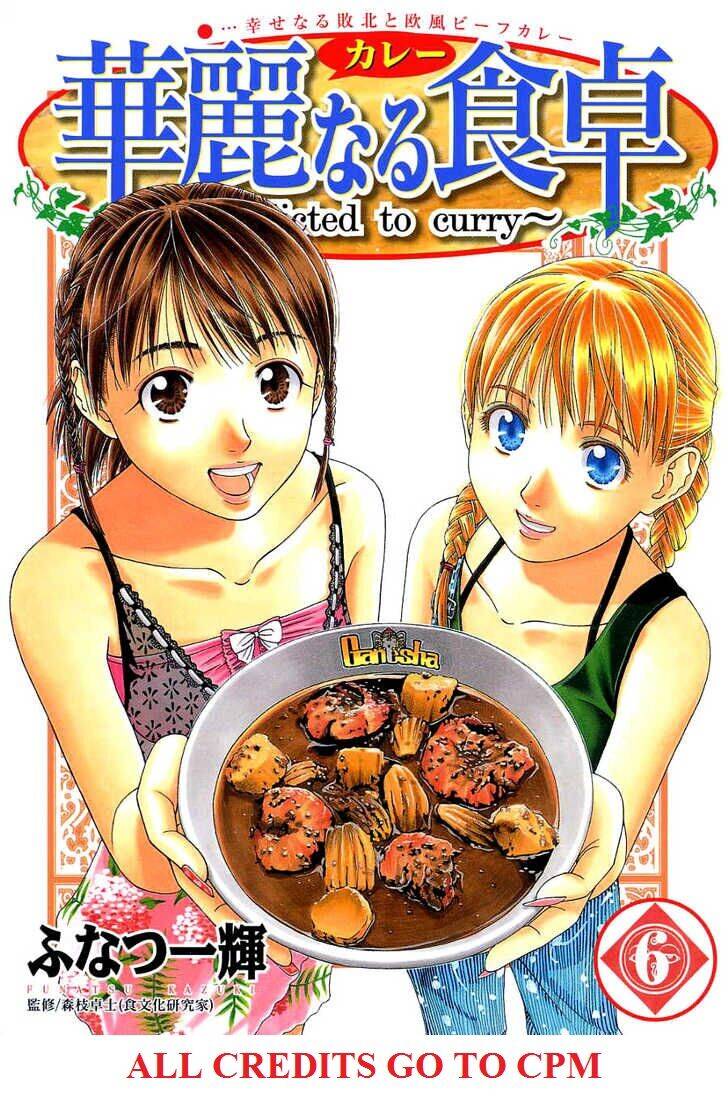 Addicted To Curry - Bàn Tay Thần Sầu Chapter 56 - 1