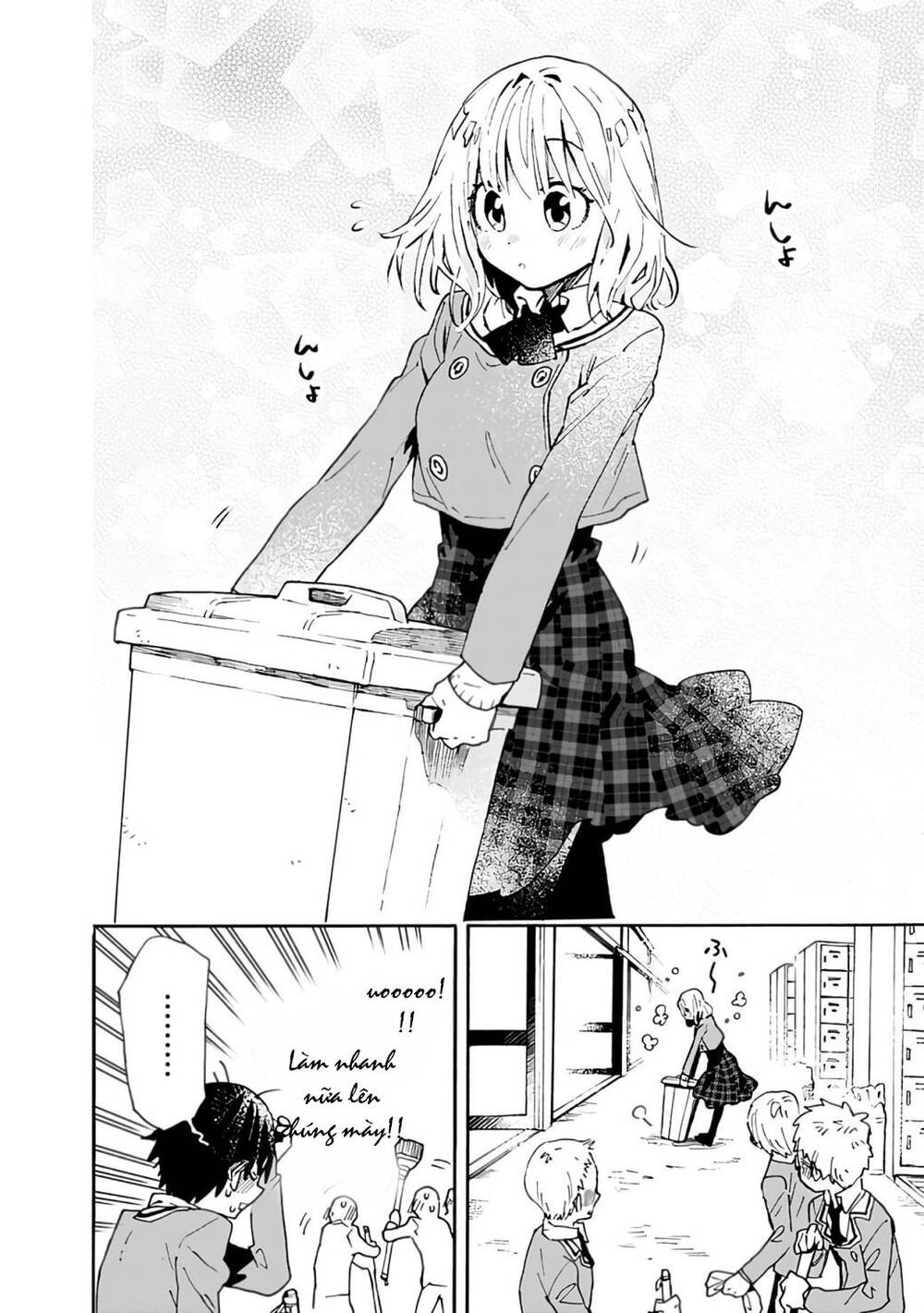 Tsukushitagari Na Uchi No Yome Nitsuite Dere Temoii Ka? Chapter 2 - 13