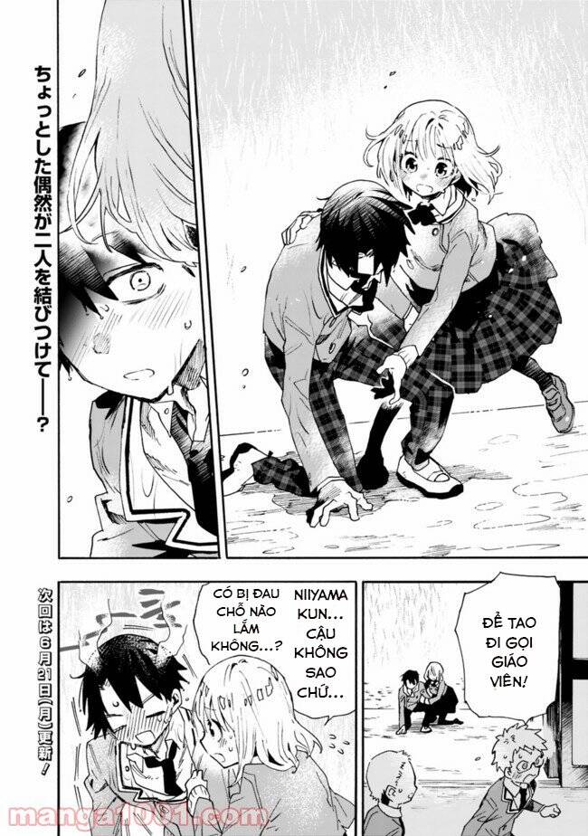 Tsukushitagari Na Uchi No Yome Nitsuite Dere Temoii Ka? Chapter 2 - 19