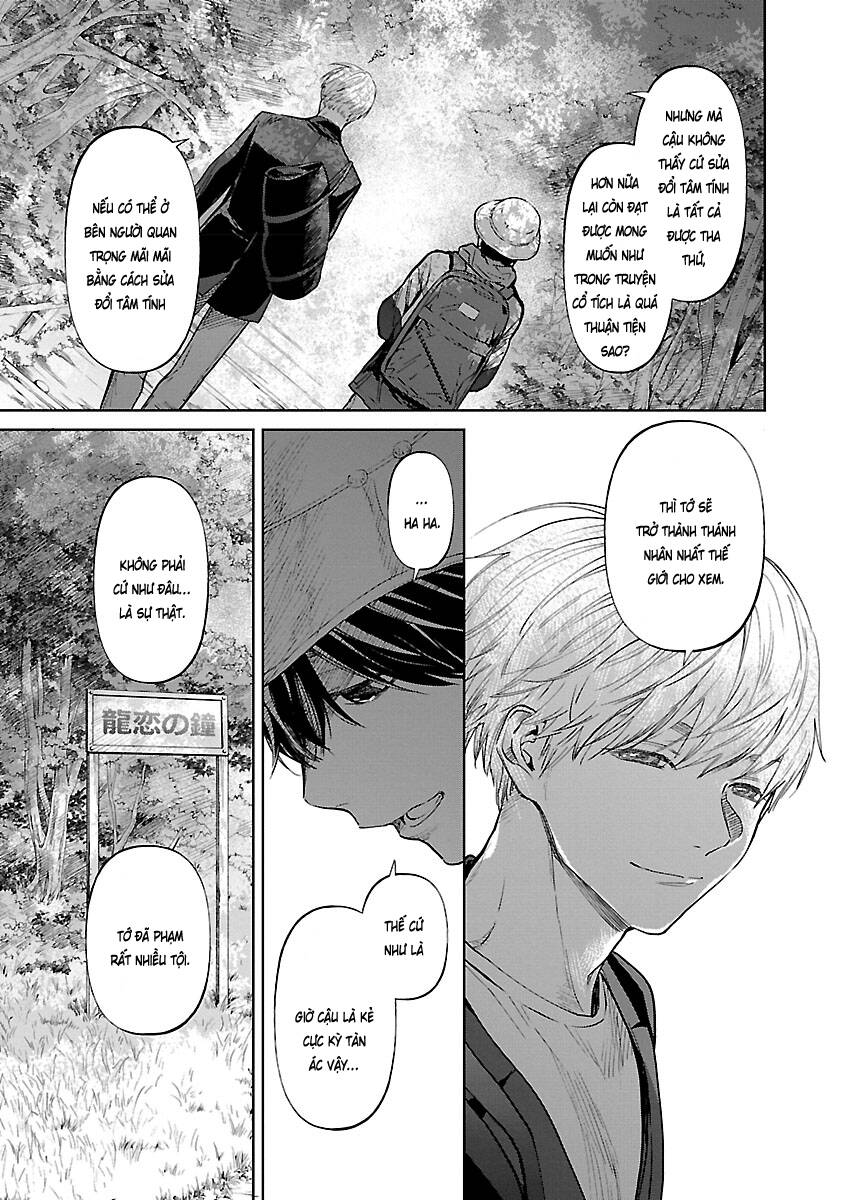 Vậy Để Tôi Giết Chúng Thay Cậu Nhé? Chapter 33 - 14