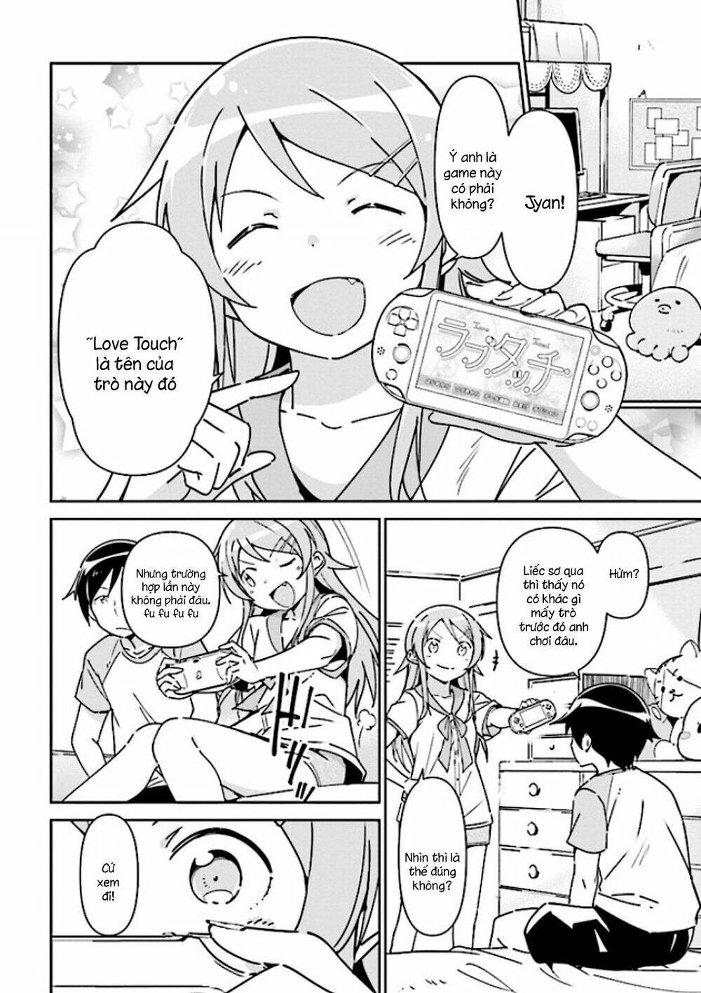 Ore No Imouto Ga Konnani Kawaii Wake Ga Nai Ayase If Chapter 1.2 - 3