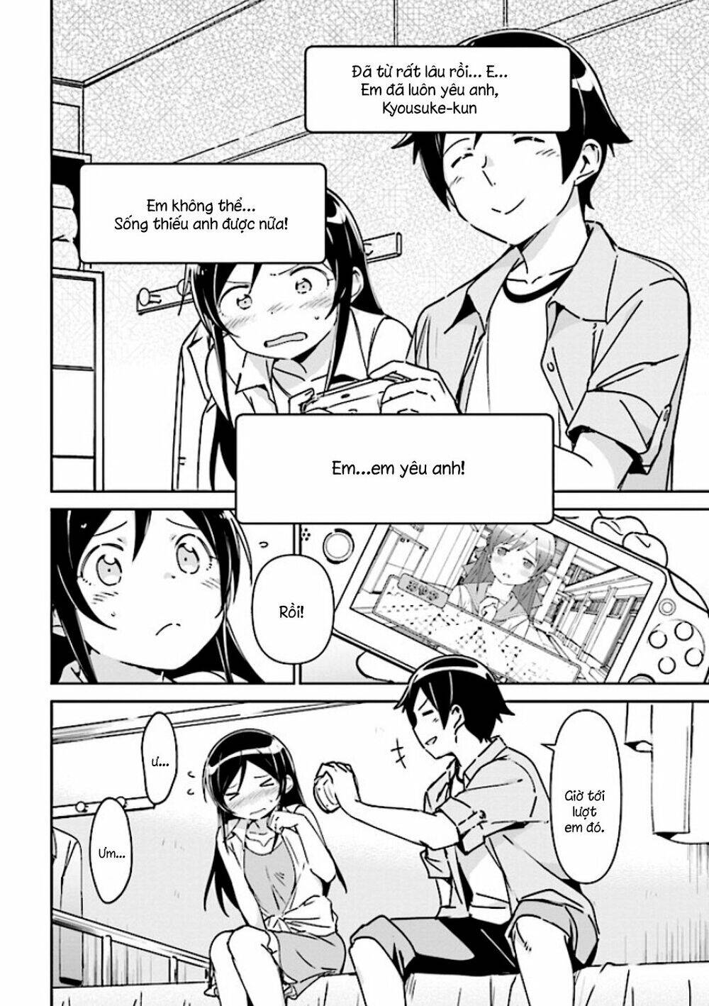 Ore No Imouto Ga Konnani Kawaii Wake Ga Nai Ayase If Chapter 1.2 - 21