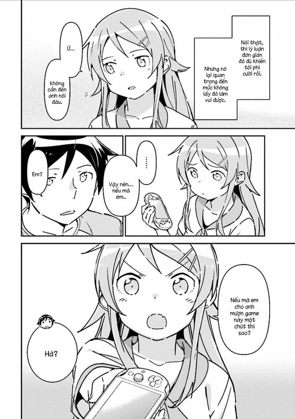 Ore No Imouto Ga Konnani Kawaii Wake Ga Nai Ayase If Chapter 1.2 - 7