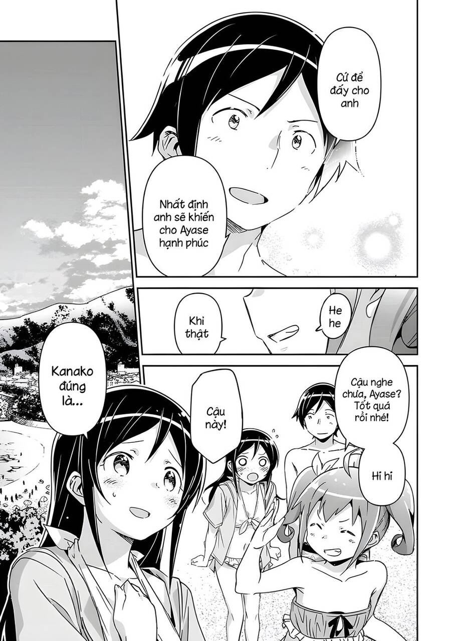 Ore No Imouto Ga Konnani Kawaii Wake Ga Nai Ayase If Chapter 10.2 - 16