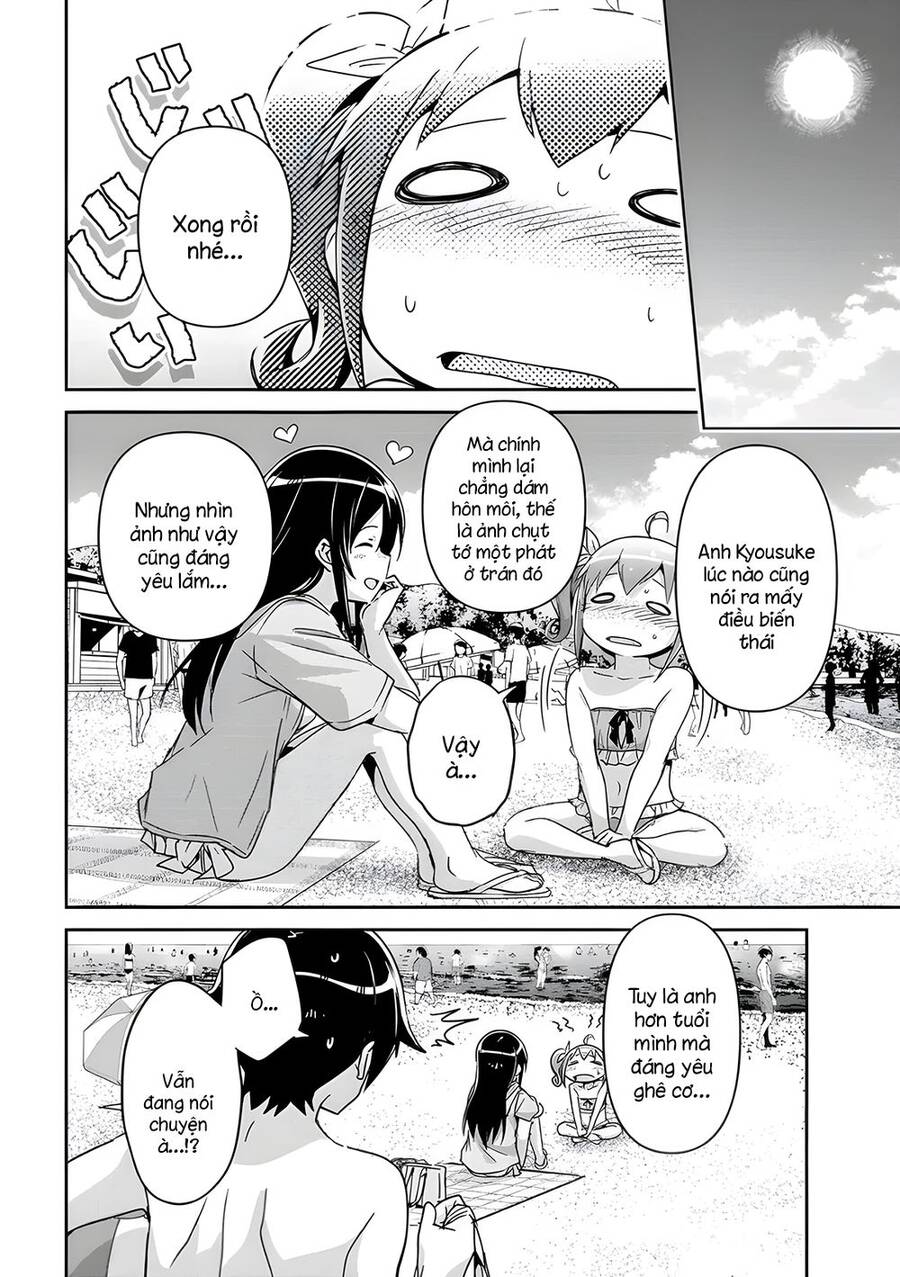 Ore No Imouto Ga Konnani Kawaii Wake Ga Nai Ayase If Chapter 10.2 - 7