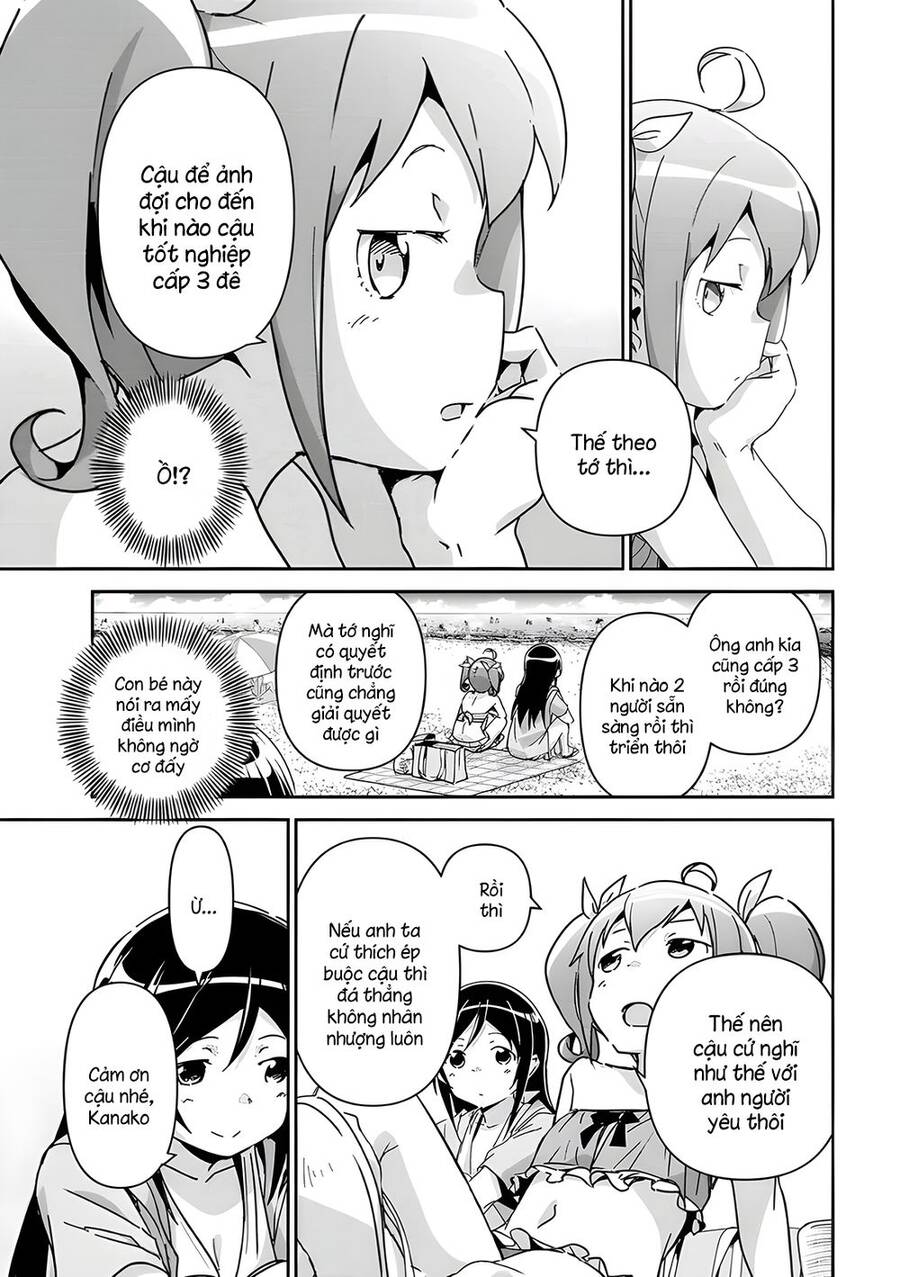 Ore No Imouto Ga Konnani Kawaii Wake Ga Nai Ayase If Chapter 10.2 - 10