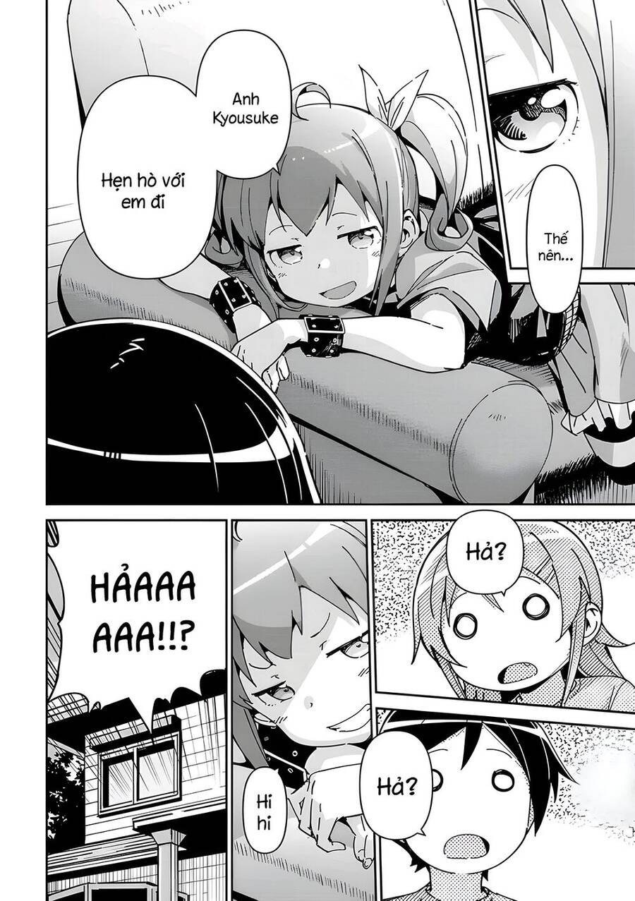 Ore No Imouto Ga Konnani Kawaii Wake Ga Nai Ayase If Chapter 11.1 - 8