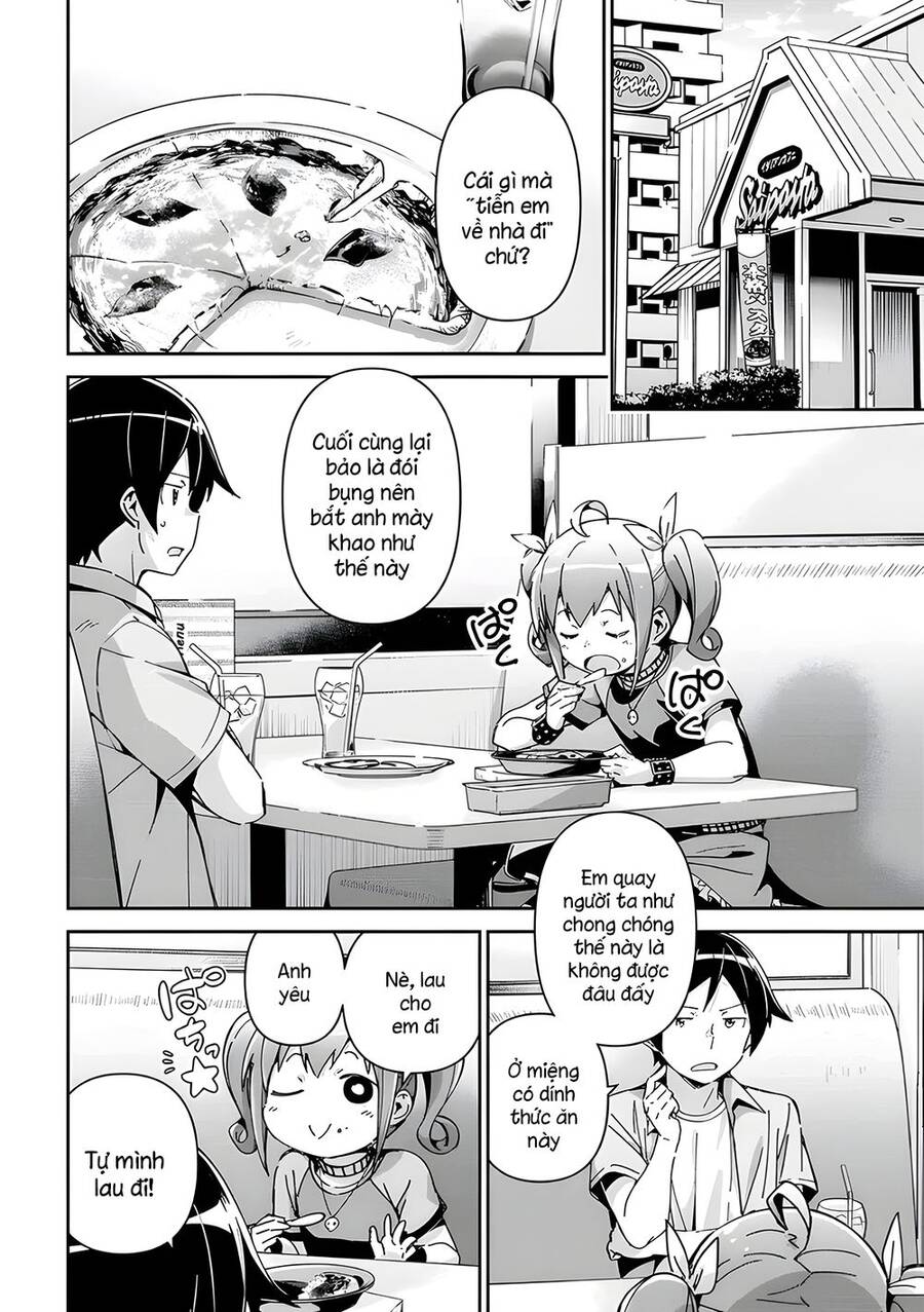 Ore No Imouto Ga Konnani Kawaii Wake Ga Nai Ayase If Chapter 11.2 - 1