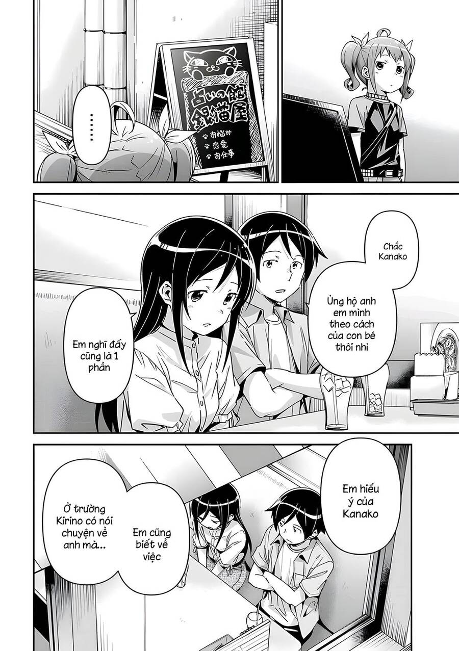 Ore No Imouto Ga Konnani Kawaii Wake Ga Nai Ayase If Chapter 11.2 - 11