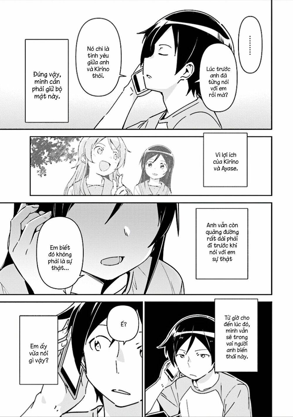 Ore No Imouto Ga Konnani Kawaii Wake Ga Nai Ayase If Chapter 2.1 - 11