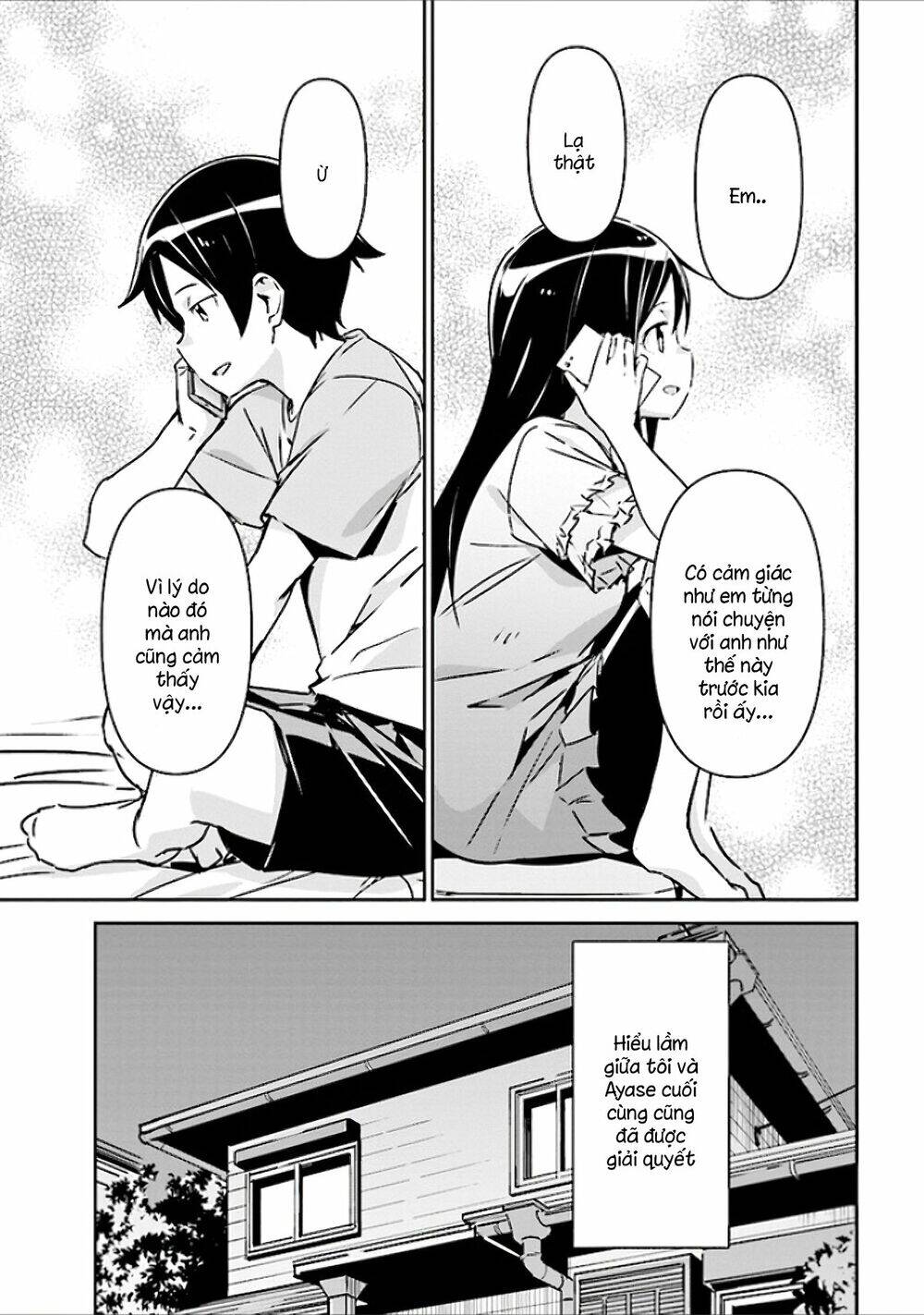 Ore No Imouto Ga Konnani Kawaii Wake Ga Nai Ayase If Chapter 2.1 - 15