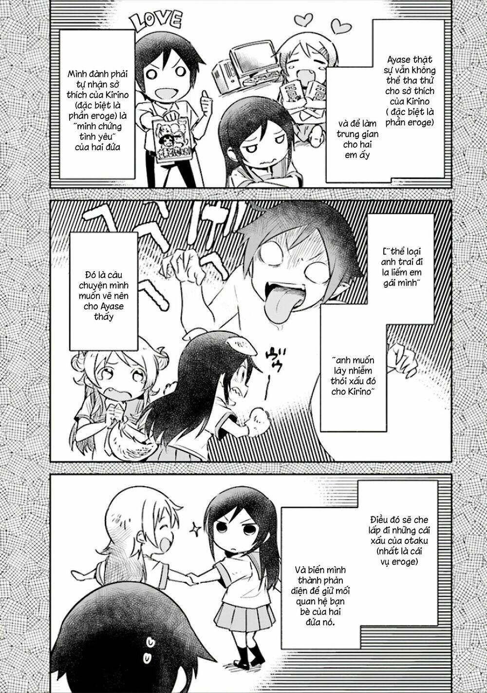 Ore No Imouto Ga Konnani Kawaii Wake Ga Nai Ayase If Chapter 2.1 - 5