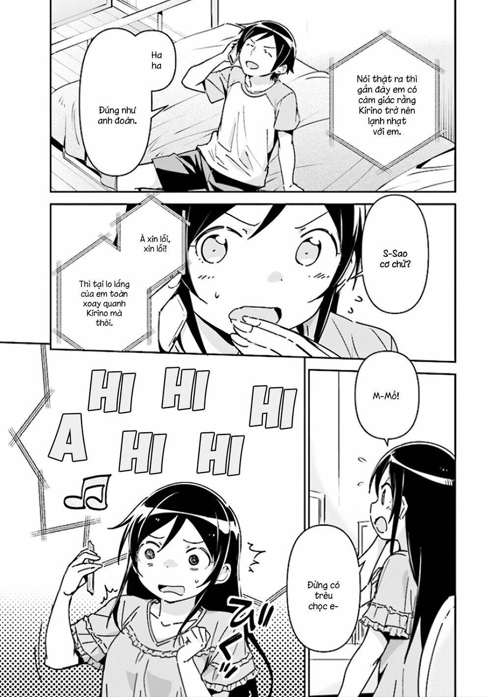 Ore No Imouto Ga Konnani Kawaii Wake Ga Nai Ayase If Chapter 2.1 - 9