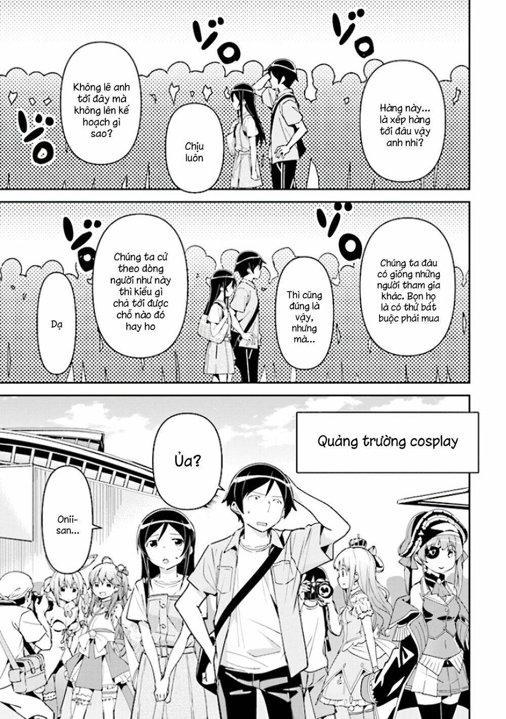 Ore No Imouto Ga Konnani Kawaii Wake Ga Nai Ayase If Chapter 4.1 - 11