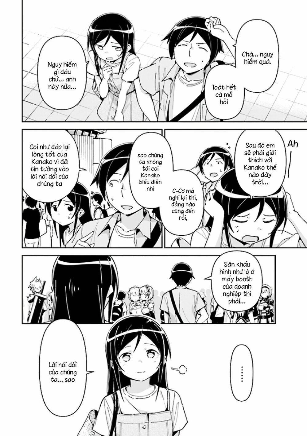 Ore No Imouto Ga Konnani Kawaii Wake Ga Nai Ayase If Chapter 4.1 - 16