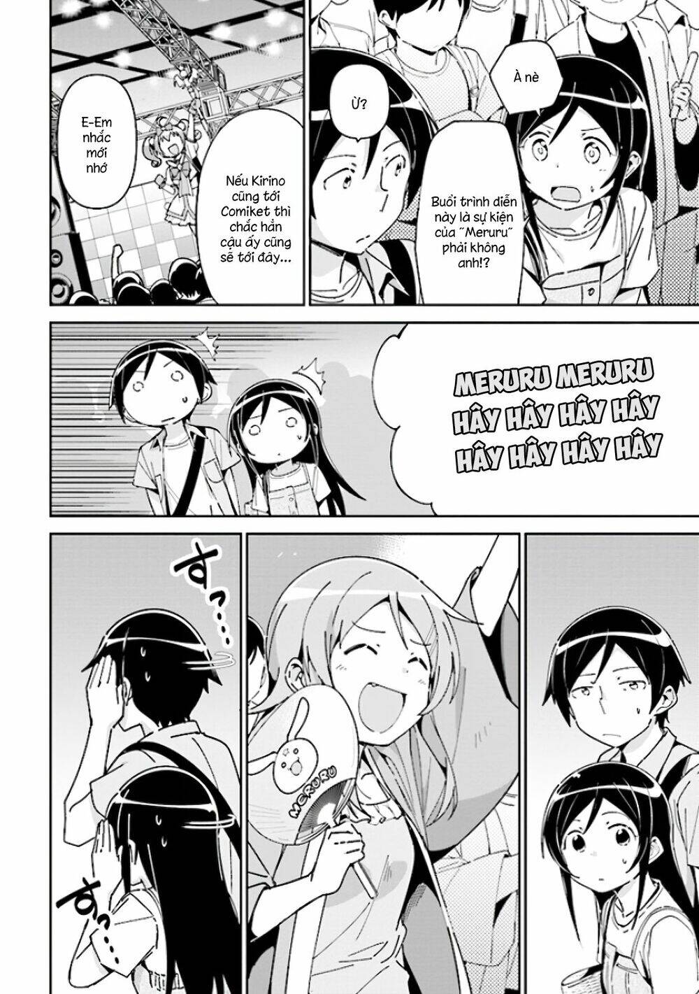 Ore No Imouto Ga Konnani Kawaii Wake Ga Nai Ayase If Chapter 4.1 - 18